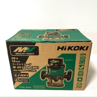 NEW HiKOKI M3612DA (NN) 36V Rechargeable Router Trimmer Shaft No Battery - Image 1 of 3