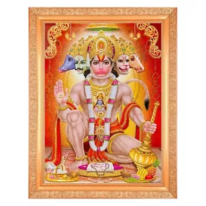 Panchmukhi Hanuman Zari Art Work Photo In Golden Frame Big (14 X 18 Inch) - Picture 1 of 3