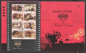 INDIEN 100 Jahre Kino Kleinbogen gestempelt am Ersttag Ordner 2013 - Bild 1 von 2