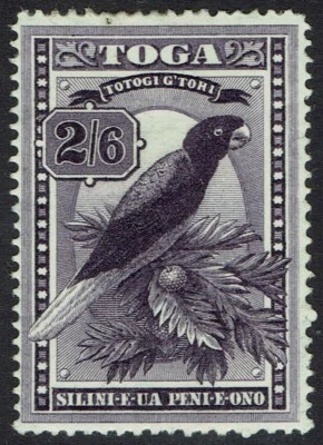 TONGA 1897 BIRD 2/6 WMK TORTOISES  - Image 1 of 2