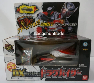 Figura Bandai Kamen Masked Rider Ryuki Dragon Knight DX Dragvisor Tubie Two Foto 1 de 4