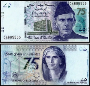 Pakistan 75 Rupees 2023 P 57 75th Commemorative UNC NEW Banknote - Picture 1 of 2