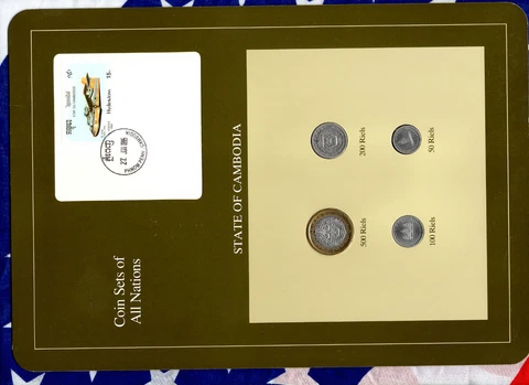 Coin Sets of All Nations Cambodia 1994 UNC Plane stamp Canadair Cl-215 Cover