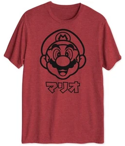 Jem Mens Katakana Graphic T-Shirt, Red, Big & Tall, Big 3X - Picture 1 of 1