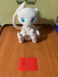 Peluche Nuevo Pokémon #151 Tomy 2013 - Imagen 1 de 1