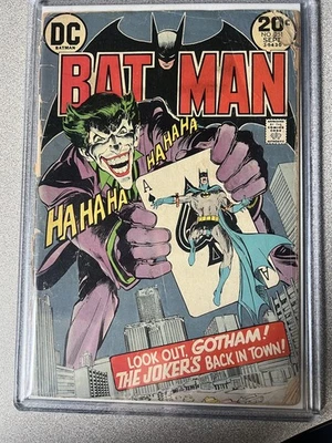Batman 251 Low Grade - Image 1 of 4