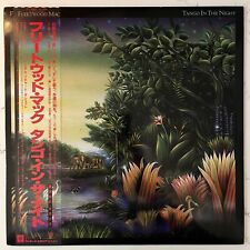 Fleetwood Mac - Tango In The Night JAPAN LP 1987 ROCK AUDIOPHIL JAPANISCHER POP