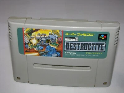 Destructive (Requires Super Scope) Super Famicom SFC Japan import US Seller - Image 1 of 2