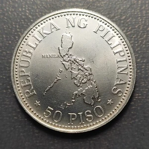 FILIPINAS PHILIPPINEN 50 PISO 1976 - Bild 1 von 2