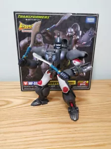 New Transforms MP-32 Optimus Primal Beast Convoy Masterpiece BW MP32 In Stock - Picture 1 of 12