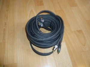 Premium Komponent Kabel YPbPr - 20m - Bild 1 von 1