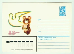 Rusia URSS 1980 Juegos Olímpicos Paz Paloma Mascota Oso Como Nuevo Papelería Postal Cubierta - Imagen 1 de 2
