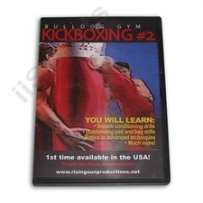 German Bulldog Gym Karate Kickboxing Fighting #2 Dvd Klaus Nonnemacher thai New