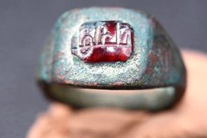 Antique Islamique Bague Gravé avec Rouge Cornaline Pierre - Imagen 1 de 9