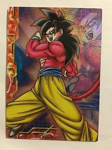 Dragon Ball GT Collection Card Gum Prism SP 12 - Imagen 1 de 1