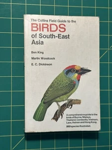 Der Collins Field Guide zu den Vögeln Südostasiens - Bild 1 von 5