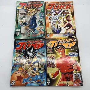 Shonen Jump Magazin Set 4 Stck. #3 - Bild 1 von 4