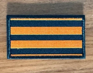 St. George Ribbon Russian Army - Military Patch - Picture 1 of 1