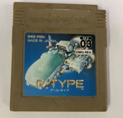 Nintendo Game Boy GB R-Type From Japan Cartridge Only 2062 SP - Image 1 of 2
