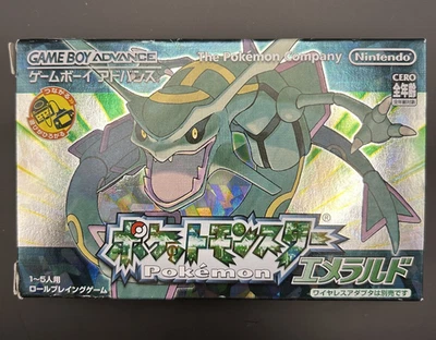 Pokemon Emerald Version (Nintendo Game Boy Advance, 2005) - Image 1 of 4