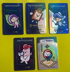 STAMPS - PHILAKOREA 2025 - FULL SET OF 5 - Picture 1 of 8