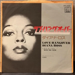 Domestic Edition Diana Ross - Love Hangover Record - Picture 1 of 4