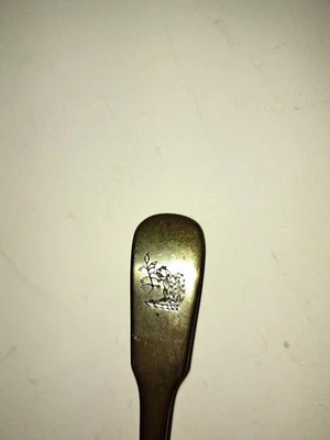 Cuchara Stratford Hall Lee Family Squirrel Crest International de plata esterlina Foto 1 de 4