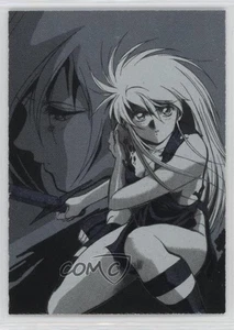 1999 CPM Manga: The Art of Satoshi Urushihara Promos Legend Lemnear #P2 0u0 - Picture 1 of 3