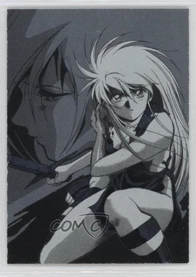 1999 CPM Manga: The Art of Satoshi Urushihara Promos Legend Lemnear #P2 0u0 - Image 1 of 3