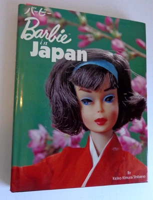 Barbie en Japón Libro Tapa Dura Hermoso Libro de Referencia por Keiko Kimura Shibano Foto 1 de 4