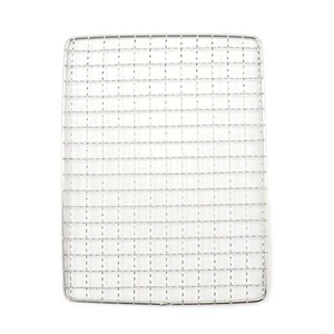 Stainless Steel Grill Net 20cm x 15cm Perfect for Outdoor Cooking Adventures - Imagen 1 de 7