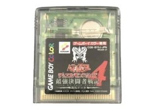 Yu-Gi-Oh! Dual Monsters 4 Strongest Duelist Nintendo Game Boy Color aus Japan - Bild 1 von 3