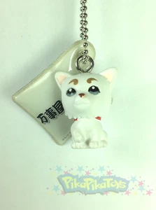 Sadaharu - Gintama Limpiador de Pantalla Doble Swinger Figura Mascota Dije Vendedor de EE. UU. - Imagen 1 de 1