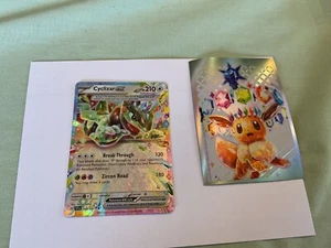 Cyclizar ex 159/191 Sv08: Surging Sparks Holo - Picture 1 of 4