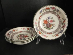 Set of 4 SPODE CHINESE ROSE Dessert Bowls - Mint - Picture 1 of 4