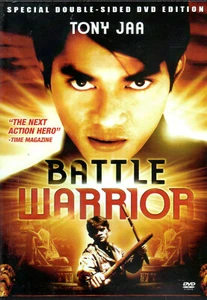 Battle Warrior aka Spirited Warrior -Tony Jaa - Uncut Import DVD - R0 - NEW OOP - Picture 1 of 2