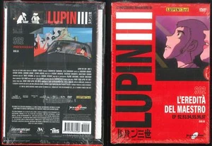 LE IMPERDIBILI AVVENTURE DI LUPIN III 3rd S02 19 L'EREDITA' DEL MAESTRO 24 DVD N - Imagen 1 de 1