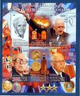 Andrei Sakharov Peace Nobel Laureate nuclear Central Africa 2011 m/s MNH #cf1143