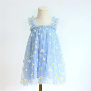 Tulle tutu dress Blue baby tulle dress Flower girl dress Girls tutu dress - Picture 1 of 9