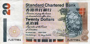 Banknote Hong Kong (Standard Chartered Bank) 20 Dollars 2000 P285c.3 - Picture 1 of 2