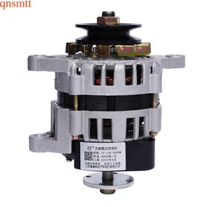 2000W Permanent Magnet Synchronous Generator PMA Low Rpm Alternator Charging - Picture 1 of 11