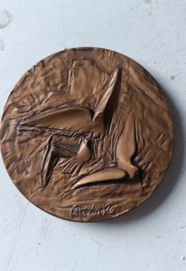 MEDAGLIA BRONZO DI RITA DA RE BANCA CREDITO AGRARIO FERRARA 1970 -DA COLLEZIONE - Picture 1 of 4