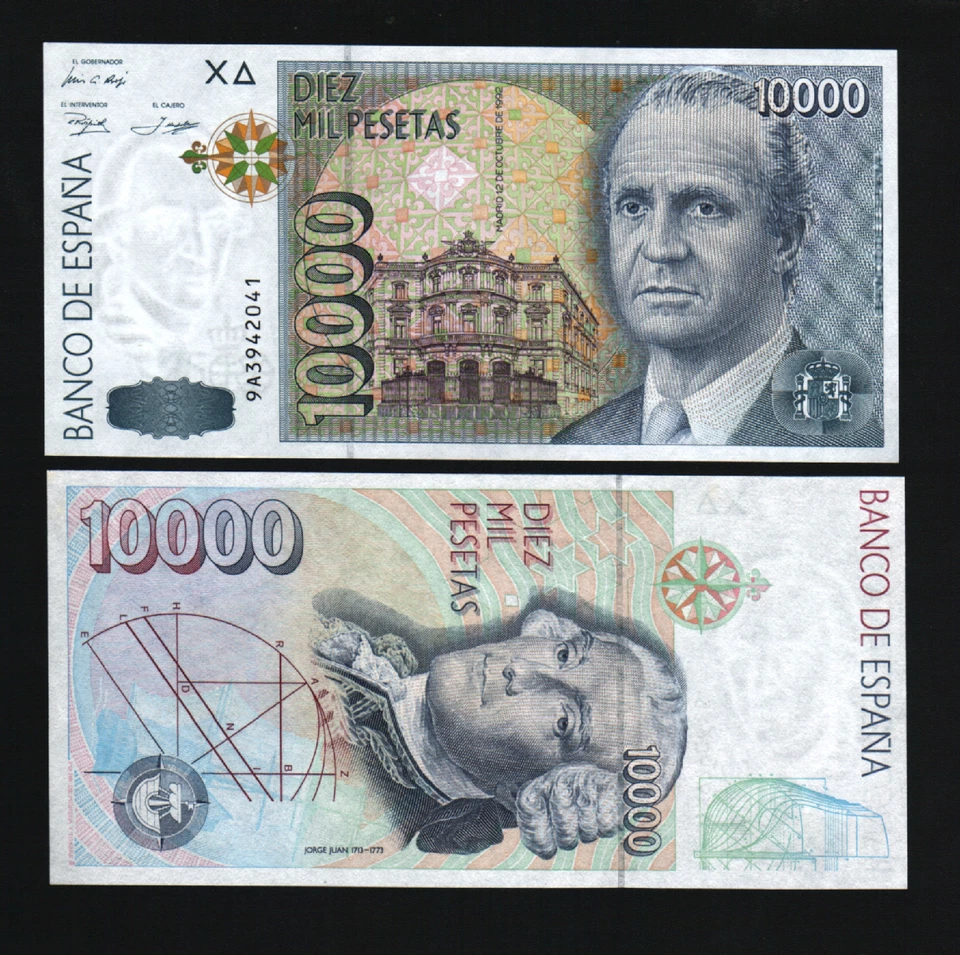 SPAIN 10000 PESETAS P-166 1992 REPLACEMENT *9A* KING ASTRONOMY DIAGRAM UNC NOTE - Image 1 of 1