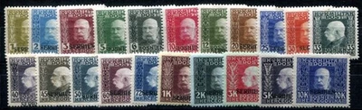 AUSTRIA FIELDPOST SERBIA 1914 1-21 * very BEAUTIFUL SET RARE (I3917 - Image 1 of 2