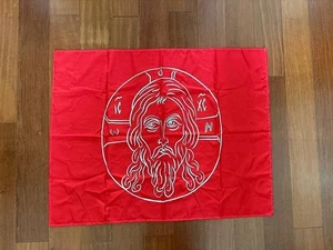 Russian Orthodox Christ Red Flag - 37x29in Banner - Picture 1 of 1