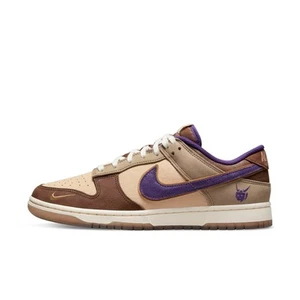 Nike Dunk Low Setsubun Tan & Purple Women's Size 11 - Picture 1 of 10