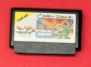 Capcom Hitler'S Resurrection Only Famicom Famicom NES Japan - Picture 1 of 4
