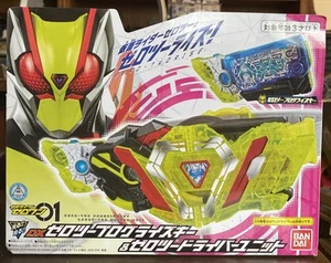 Kamen Rider Zero One Dx Zero Two Prog Rise Key Zero Two Driver DRD95 - Picture 1 of 7