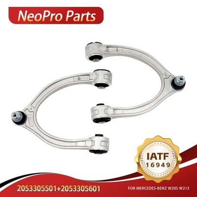 Front Upper Control Arm LH & RH For Mercedes-Benz 2015-19 W205 2017-19 W213 — 第 1/4 张图片
