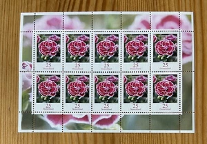Bund BRD Mi Nr 2694 Gartennelke Blumen Kleinbogen Zehnerbogen postfrisch - Bild 1 von 1